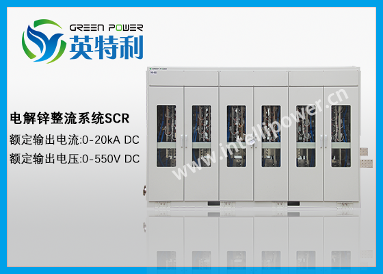 100 吨/天锌电解厂设备变压器、整流器、电池、阳极板、阴极板、溜槽、泵。