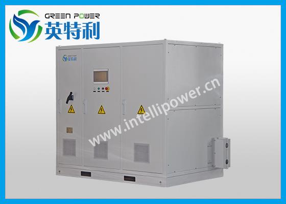 2200A 165V 制氢直流电源、IGBT整流电源装置