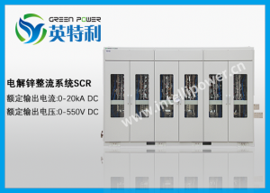 100 吨/天锌电解厂设备变压器、整流器、电池、阳极板、阴极板、溜槽、泵。