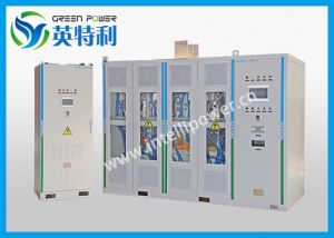 4.3MW 晶闸管整流器，可控硅整流器烧碱电解电源