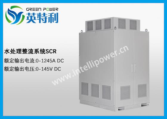 水处理，电解制氯直流电源2